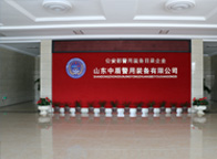 企业相册4