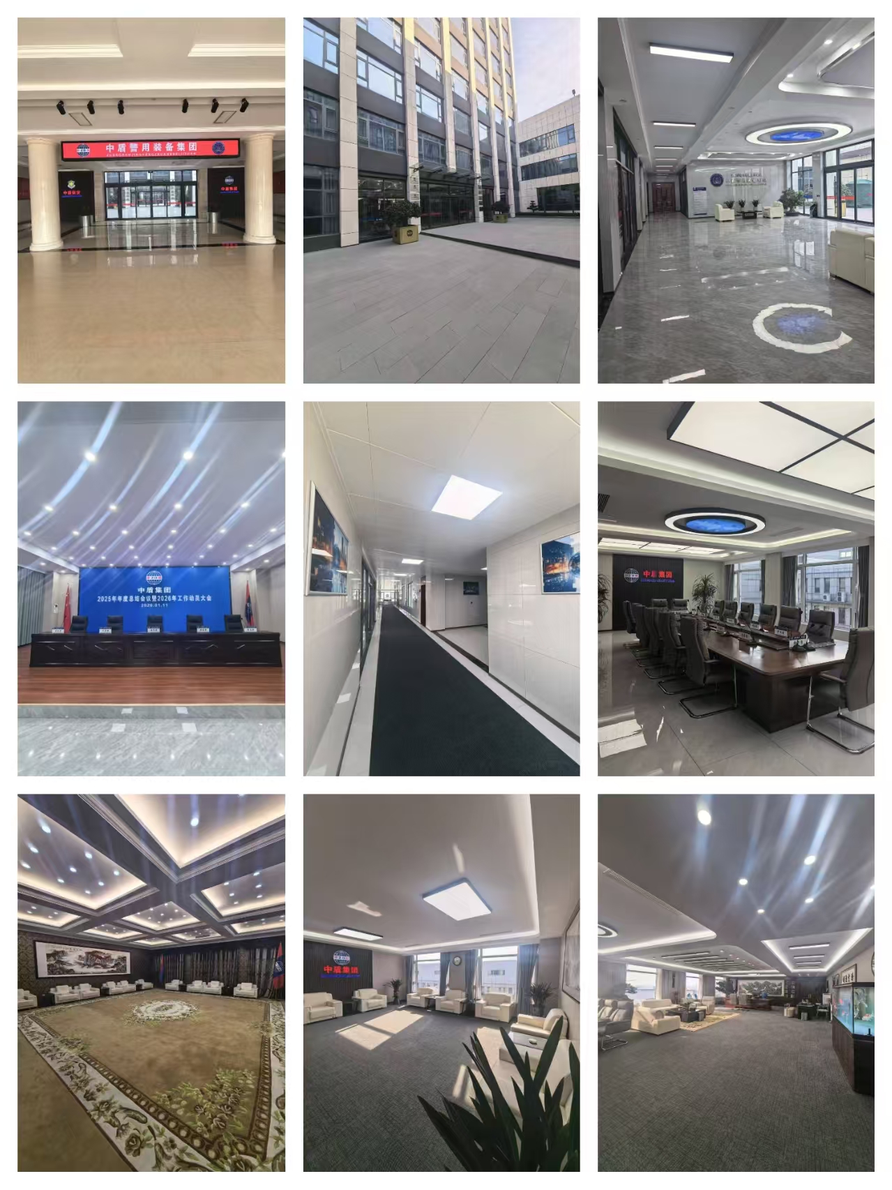 微信图片_20260110100200_98_13