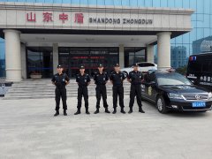 中盾集团